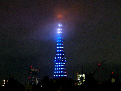 “SAMURAI BLUE”に染まる東京タワー