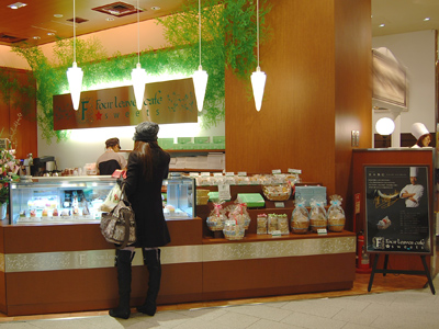 宮本雅巳氏プロデュースの「Four leaves cafe Msweets」OPEN