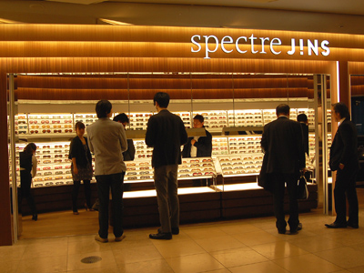 機能性サングラス専門ショップ「spectre JINS」オープン!