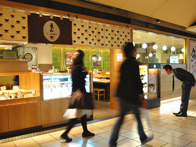 ヘルシーな和食ファーストフード「だし茶漬けえん」