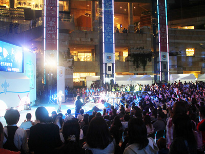 日韓交流おまつり 2011　開催