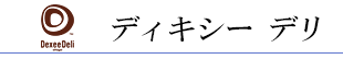 張家