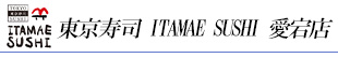 �������i ITAMAE SUSHI �����X