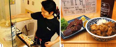 ALT