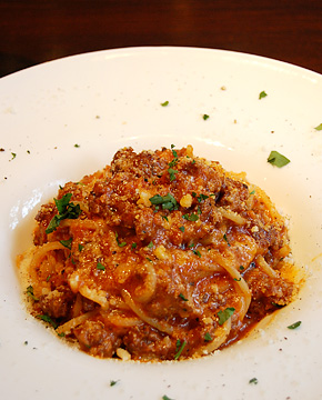 クッチーナ イタリアーナ アリア