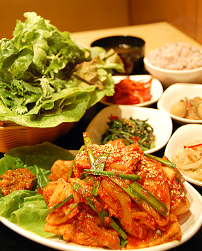 やさい村大地 赤坂田町通り店