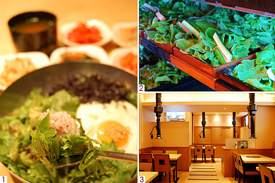 ��؃r�r���o�^��ؕۗ⎺�^�X��