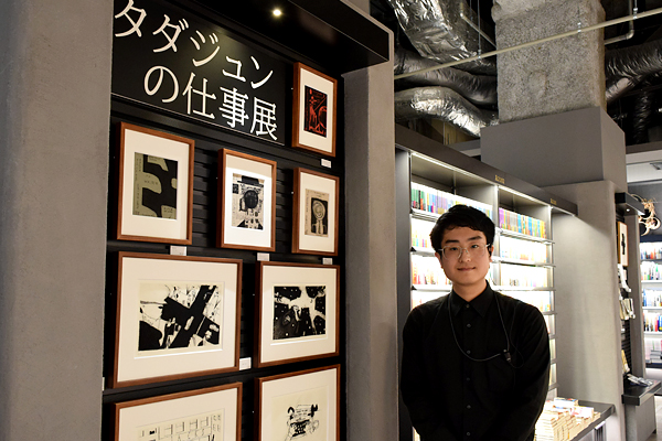 p.3@OPEN GALLERYƌ鎁
