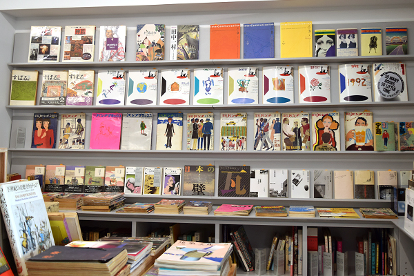 �ǈ�ʂ̎G���Q